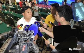 广州新闻爆料采访视频,揭秘某事件背后真相