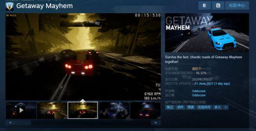 dead最新爆料,揭秘娱乐圈惊天秘密，真相令人震惊！