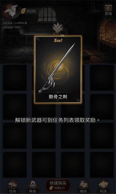 黑天鹅武器爆料视频,神秘爆料视频背后的惊人真相